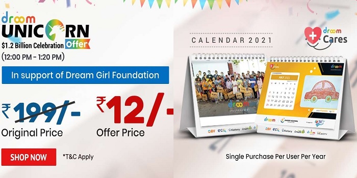 India Desire : Droom Calendar Flash Sale : Buy Droom Calendar @ Rs. 12 On 18th Aug [12PM To 1:20PM]